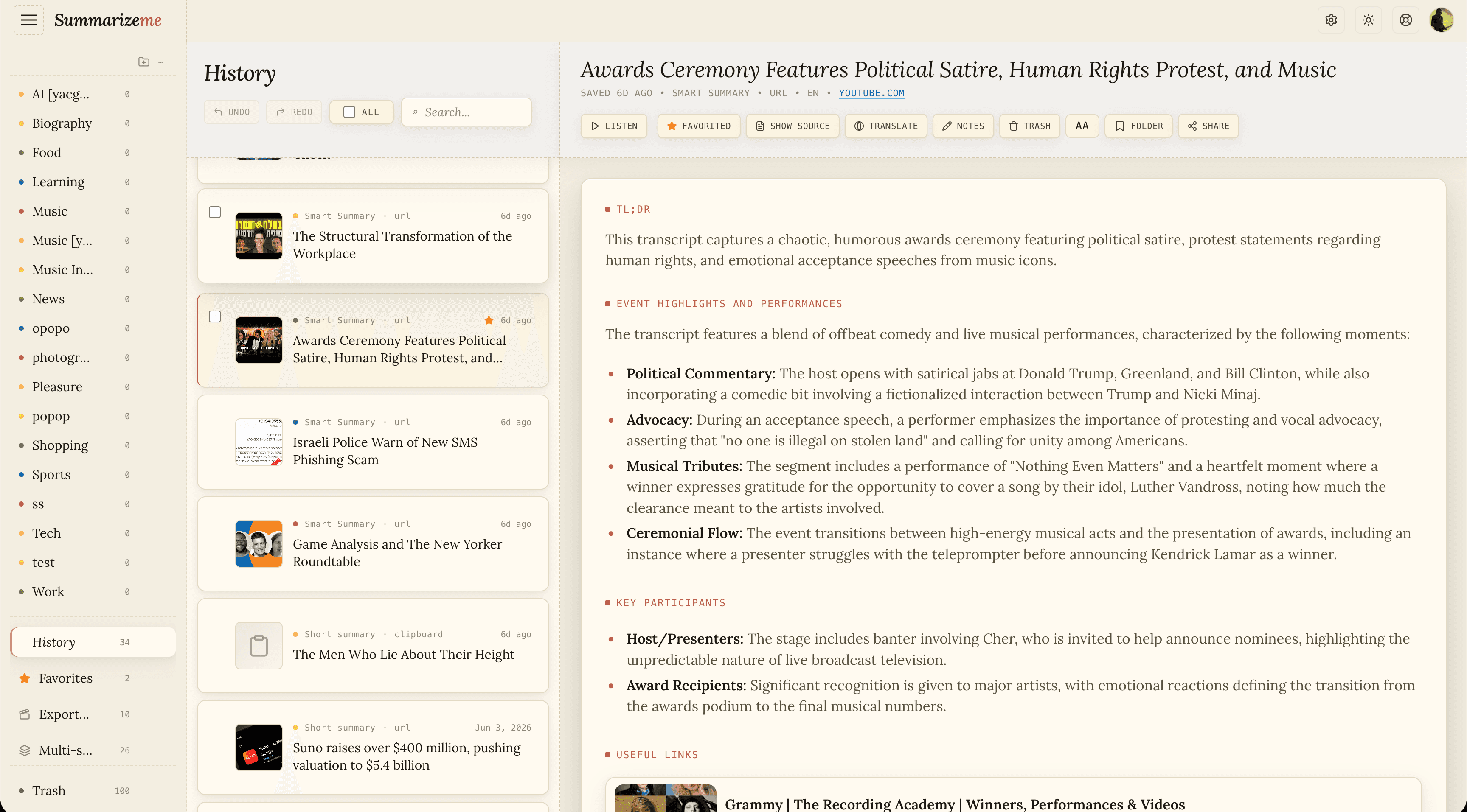 The web dashboard - folders, history, and a summary open with its source links